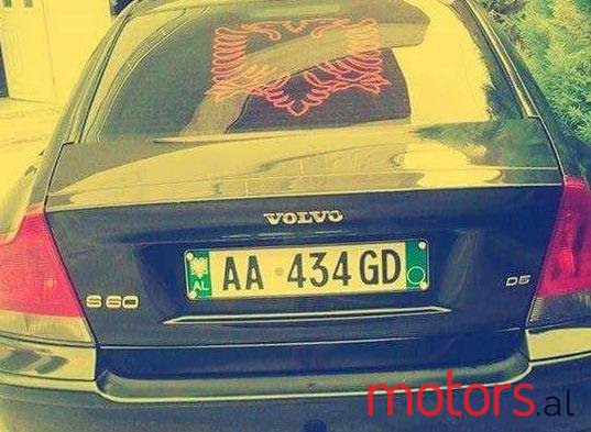 2005' Volvo S60 photo #2