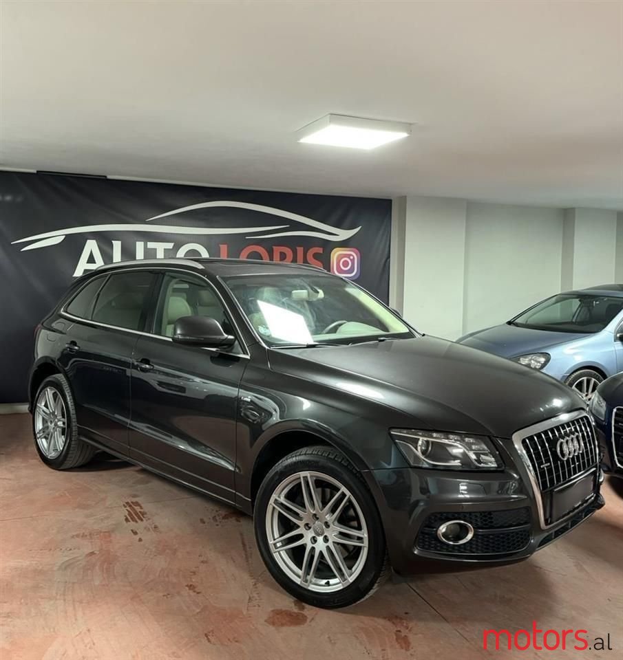 2010' Audi Q5 photo #2