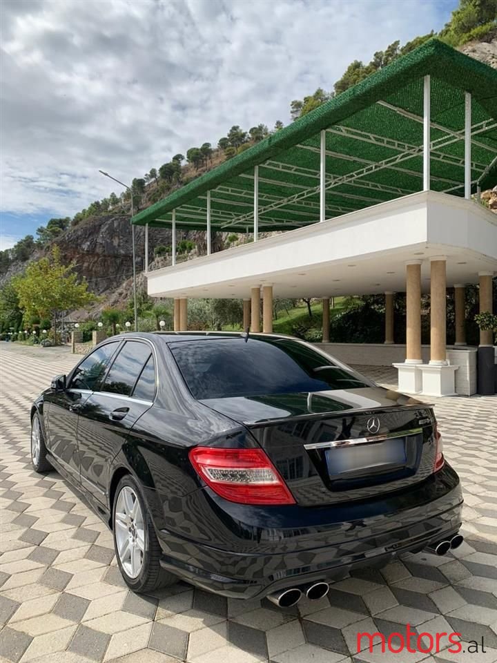 2010' Mercedes-Benz 250 photo #1