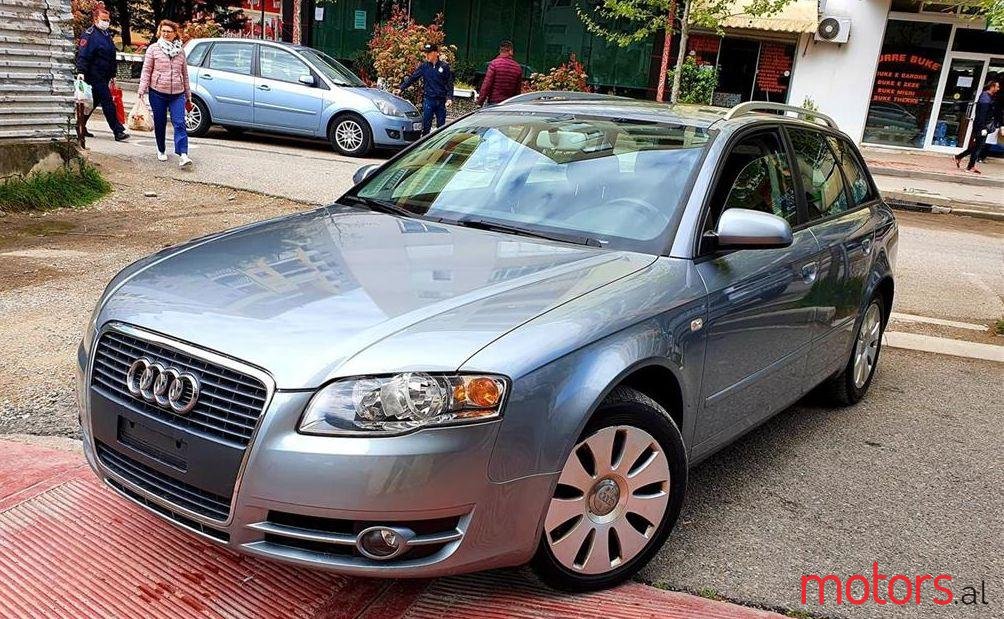 2006' Audi A4 photo #1