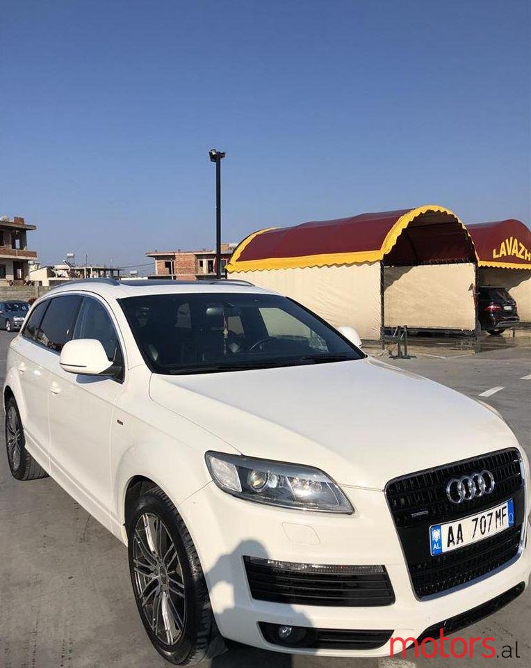 2008' Audi Q7 photo #2