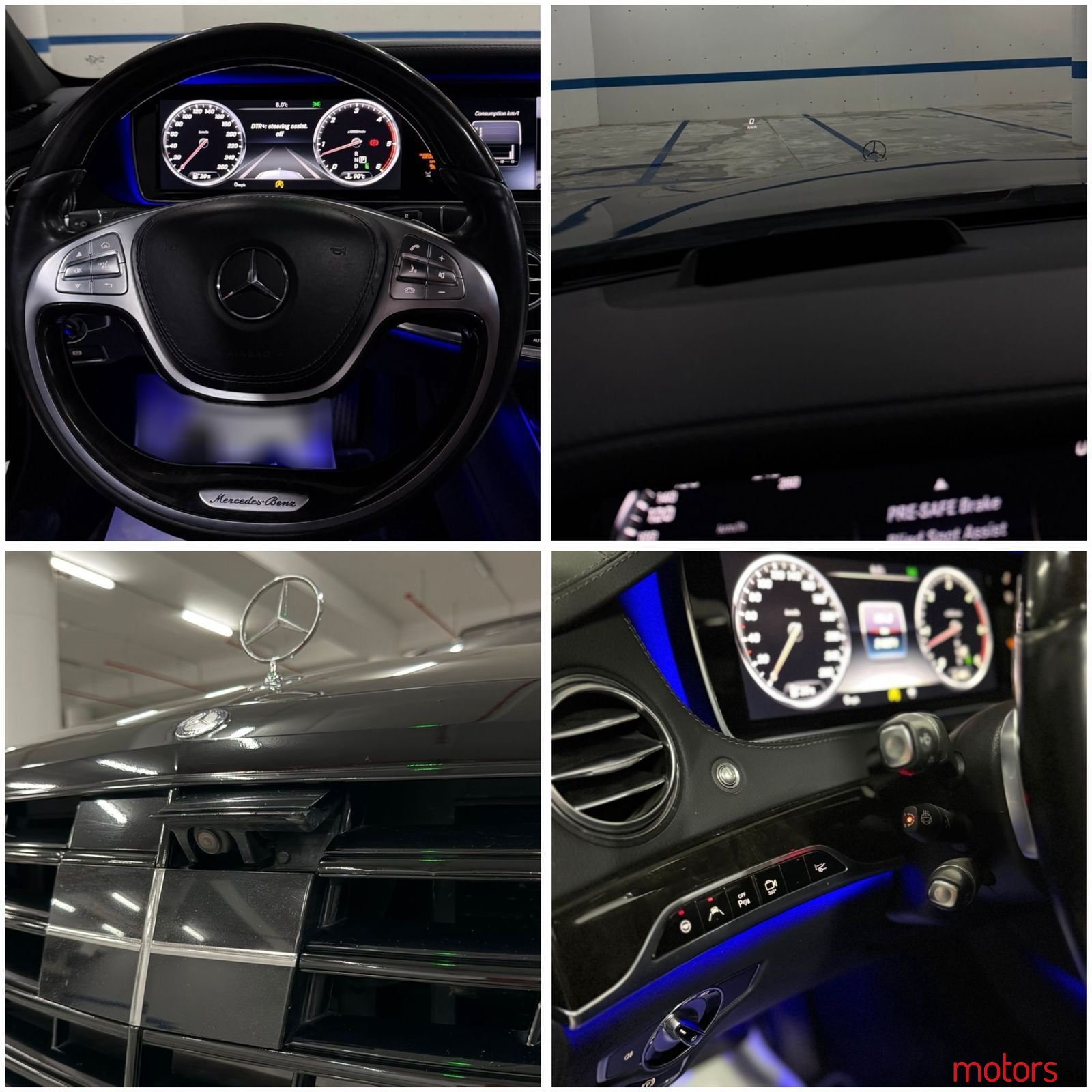 2016' Mercedes-Benz S 350 photo #6