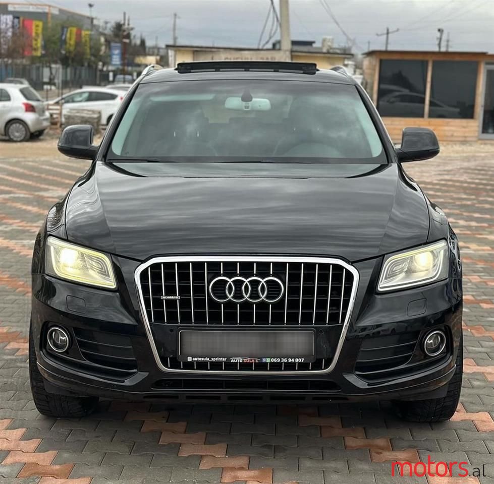 2013' Audi Q5 photo #1