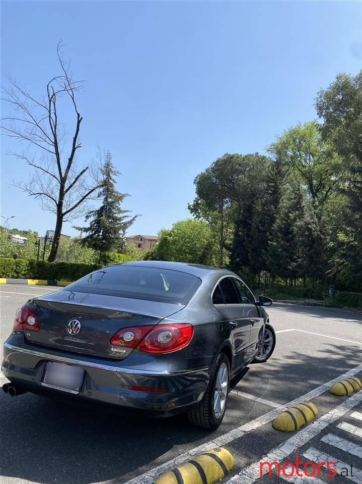 2011' Volkswagen photo #3