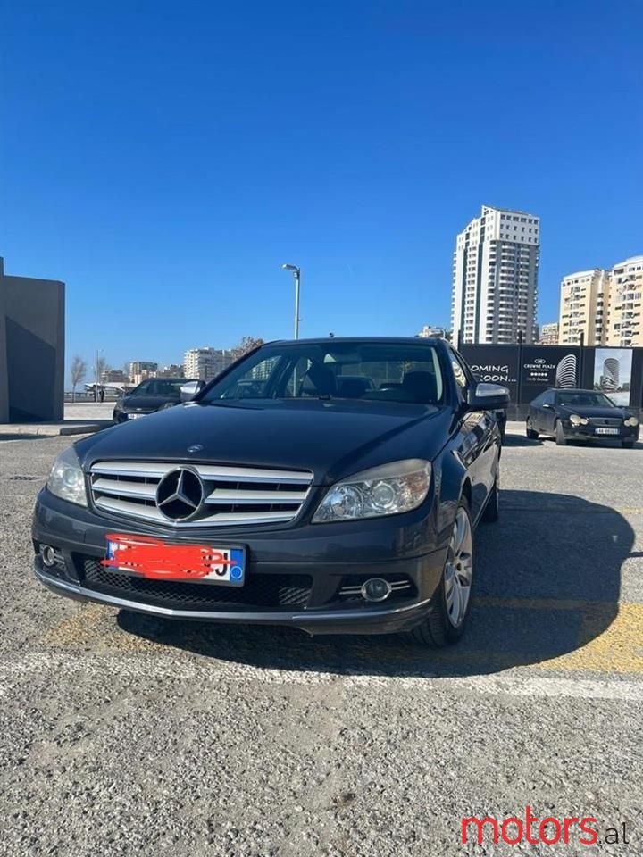 2008' Mercedes-Benz 200 photo #1