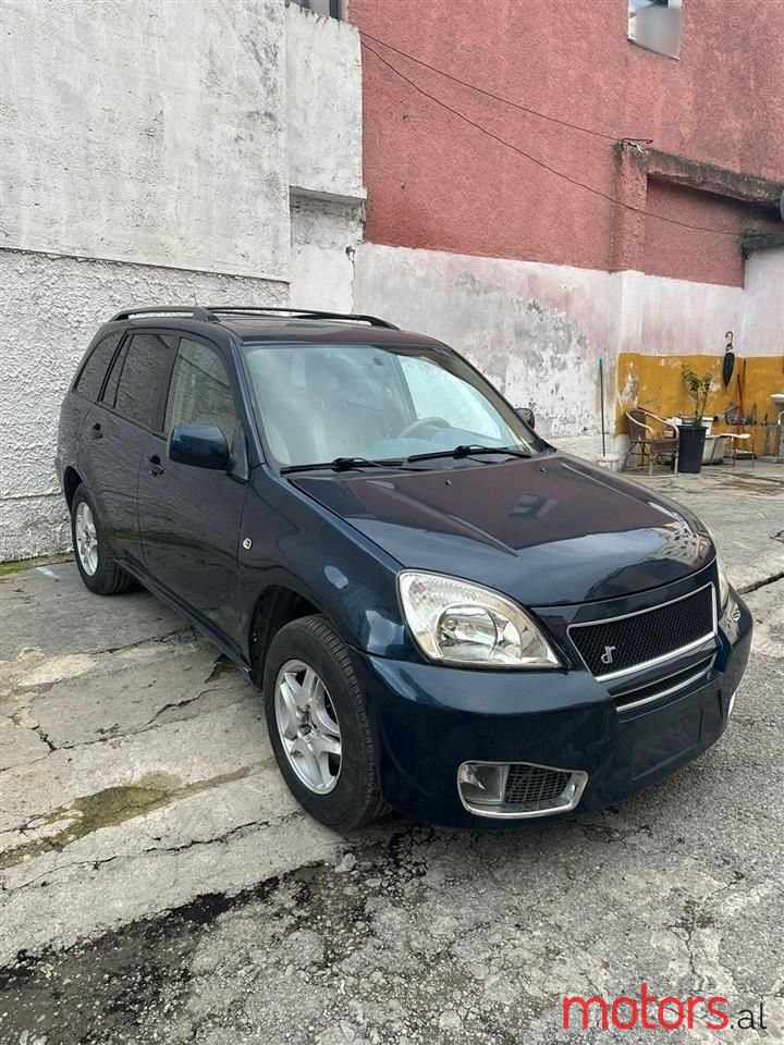 2009' Fiat 500L photo #1