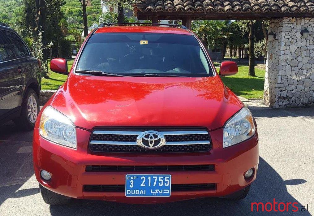 2008' Toyota RAV4 photo #1