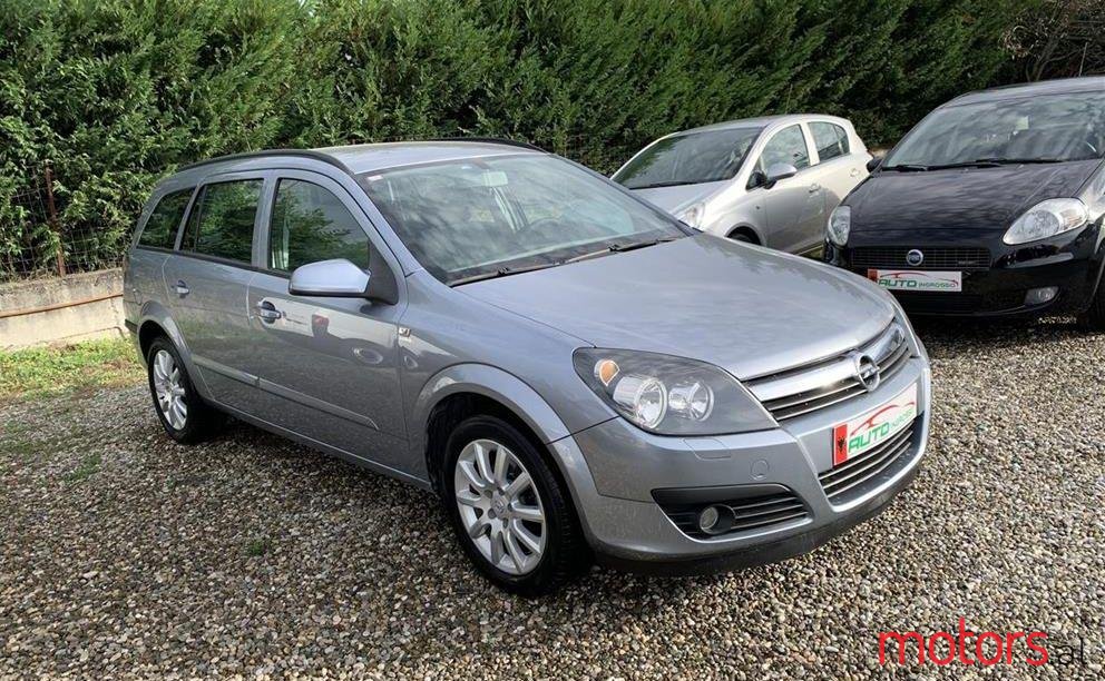 2007' Opel Astra photo #1