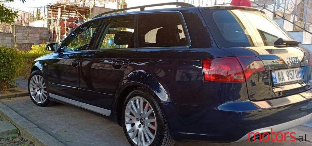 2006' Audi A4 photo #2