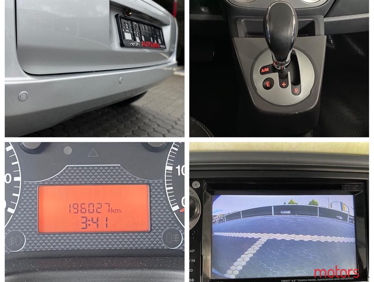 2011' Fiat QUBO photo #5