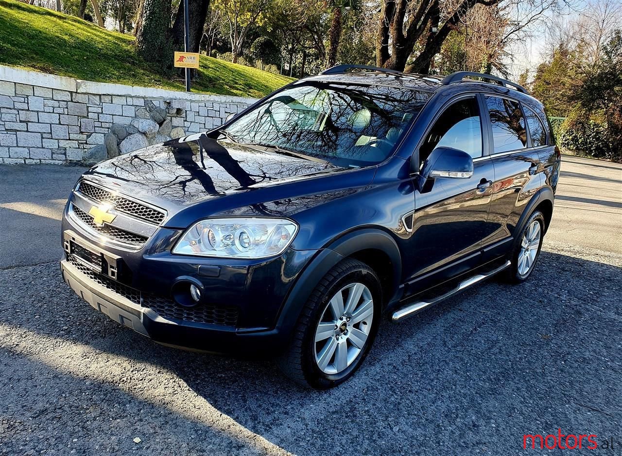 2009' Chevrolet Captiva photo #1
