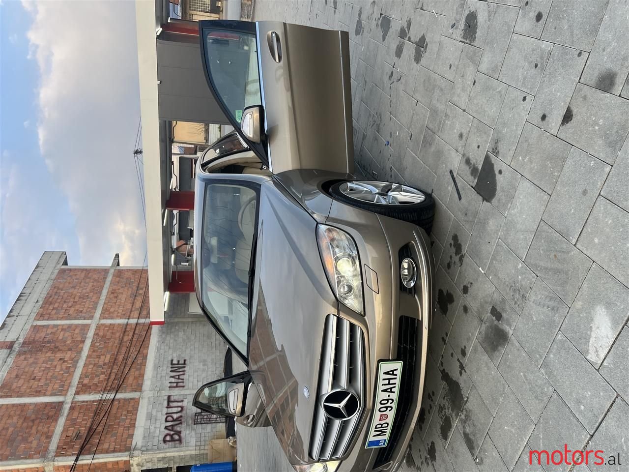 2008' Mercedes-Benz 220 photo #1