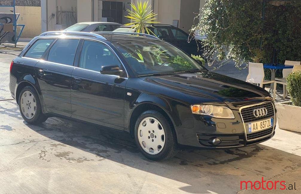 2006' Audi A4 photo #1