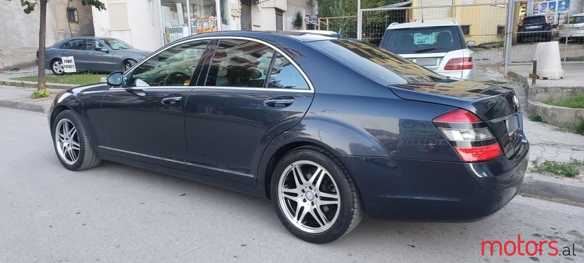 2007' Mercedes-Benz S 320 photo #4