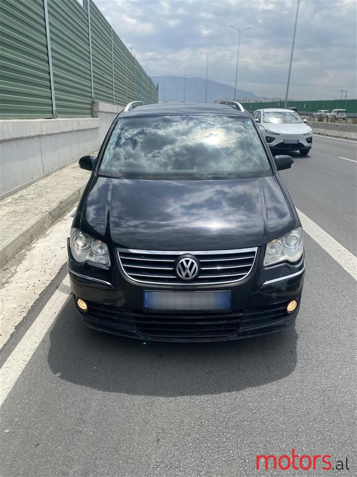 2007' Volkswagen Touran photo #1