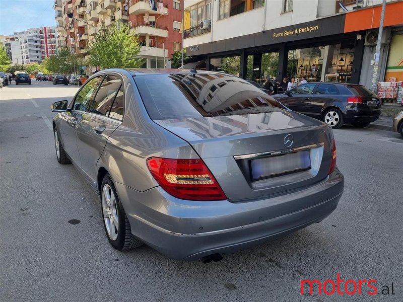 2012' Mercedes-Benz 220 photo #2