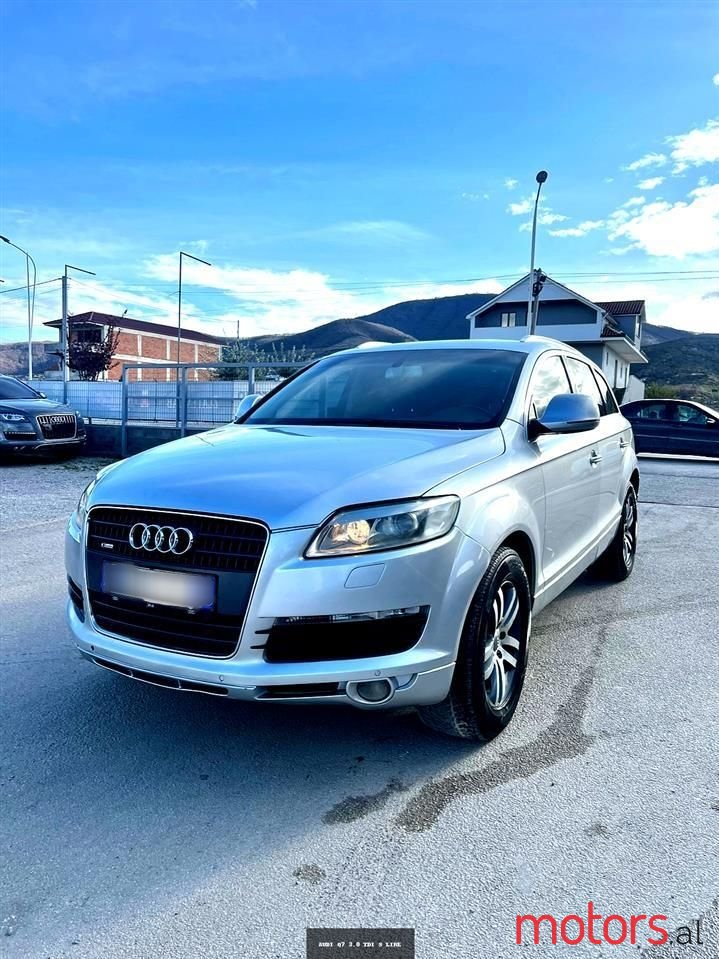 2008' Audi Q7 photo #1