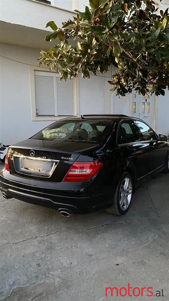 2012' Mercedes-Benz 240 photo #4