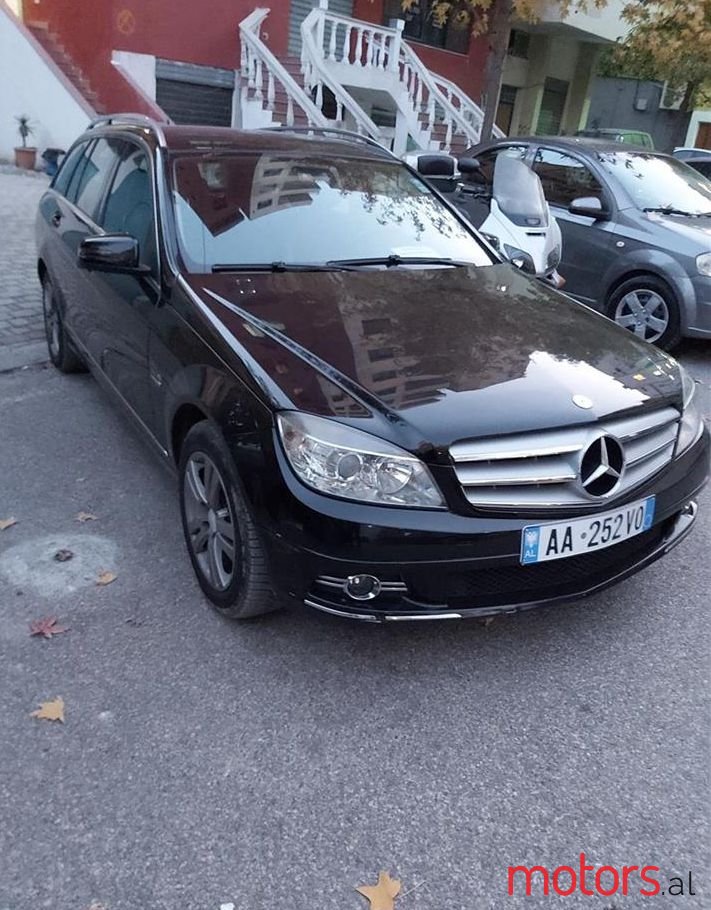 2009' Mercedes-Benz 220 photo #1