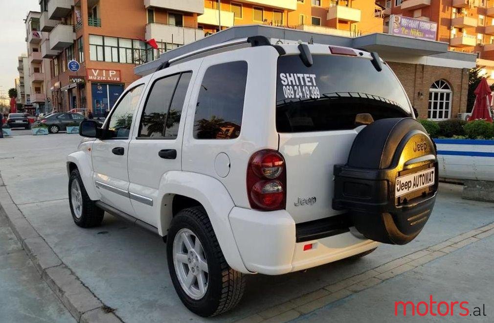 2007' Jeep Commander photo #1