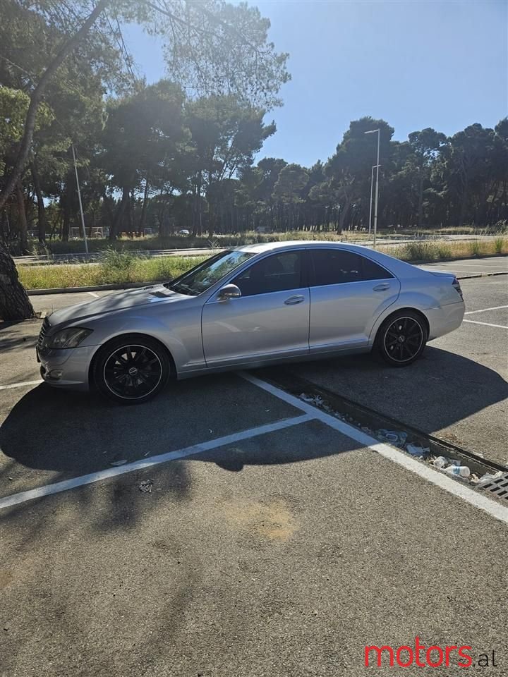 2008' Mercedes-Benz S 320 photo #2