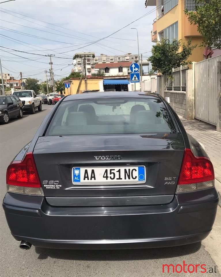 2008' Volvo S60 photo #5