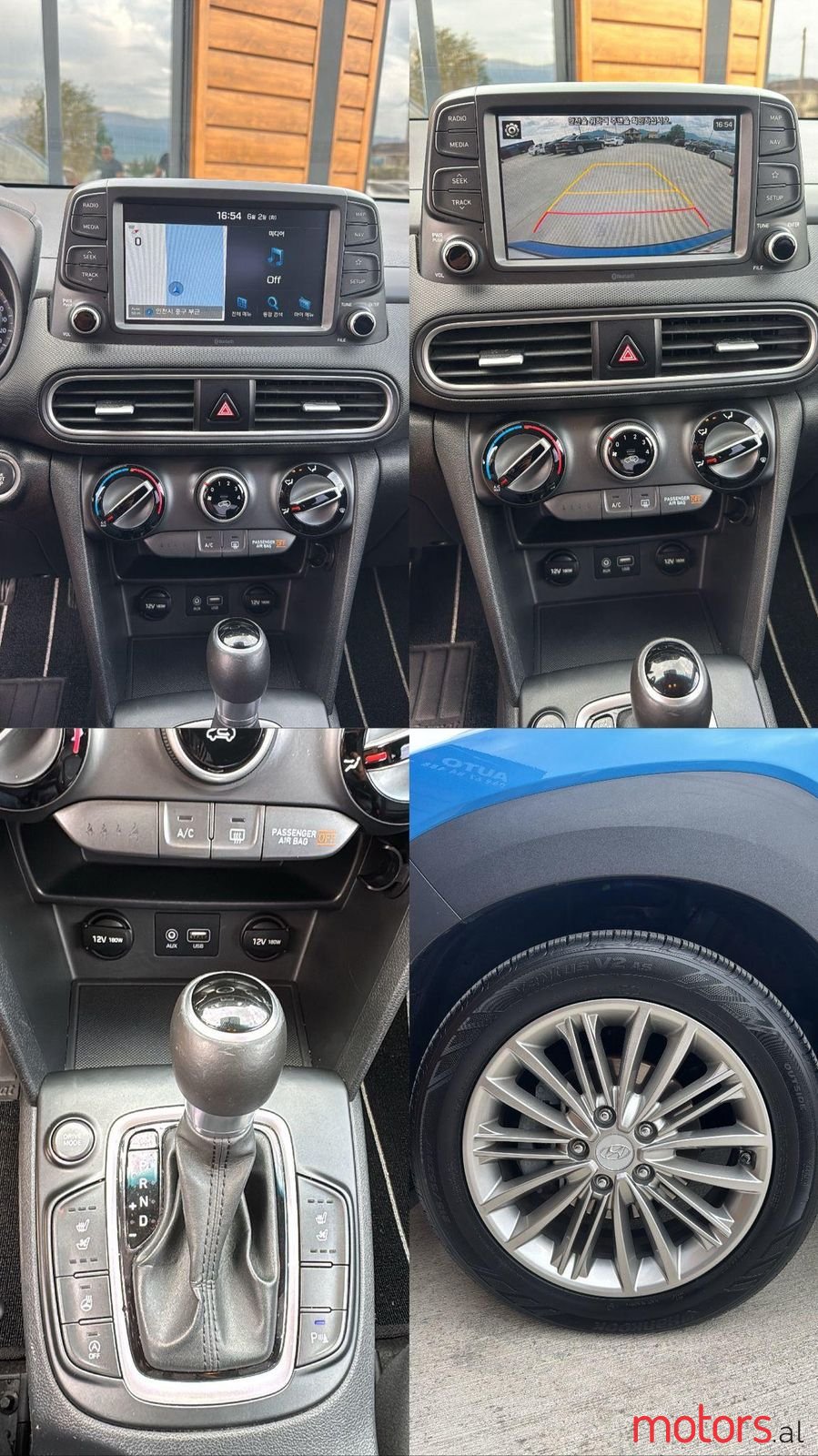 2018' Hyundai Kona photo #6