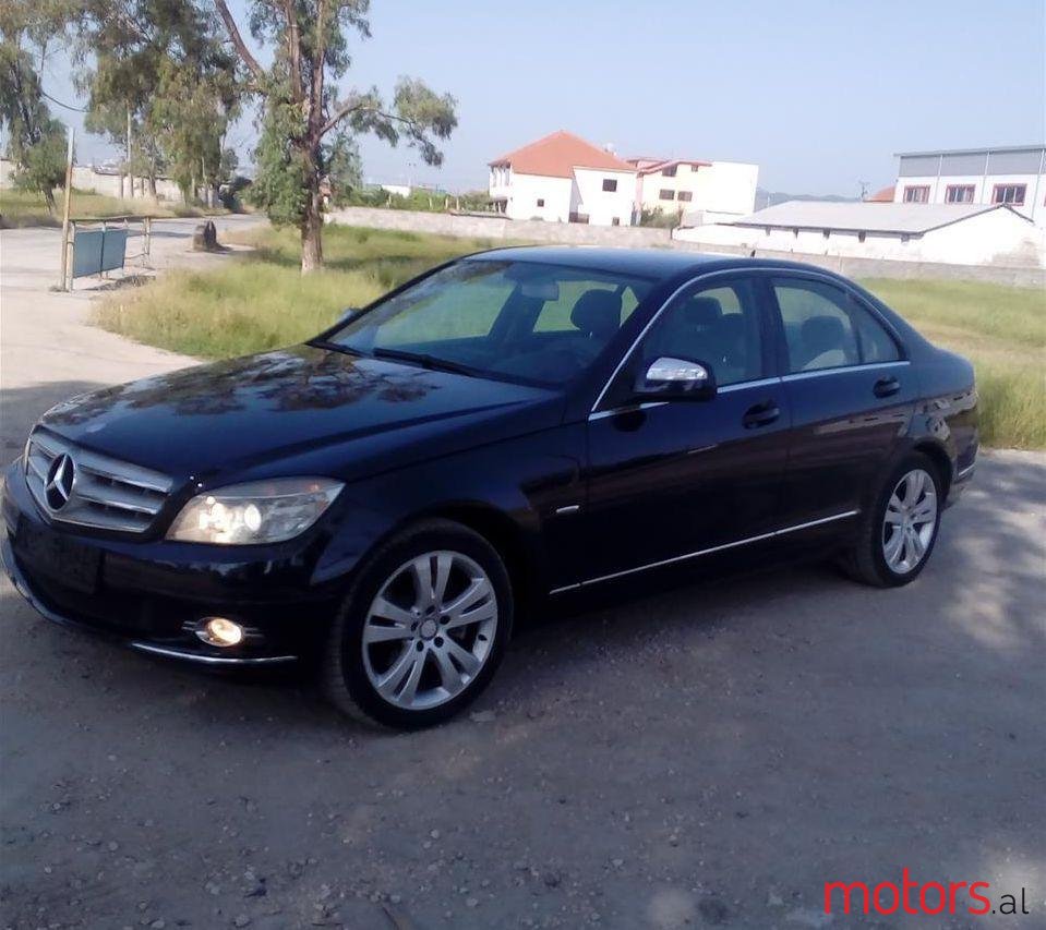 2007' Mercedes-Benz 220 photo #1