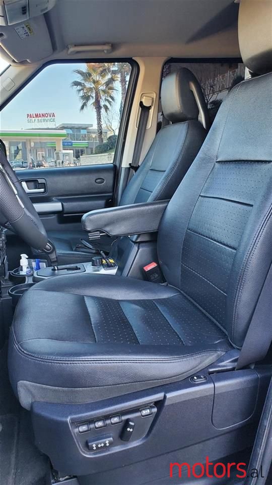 2008' Land Rover Discovery photo #2