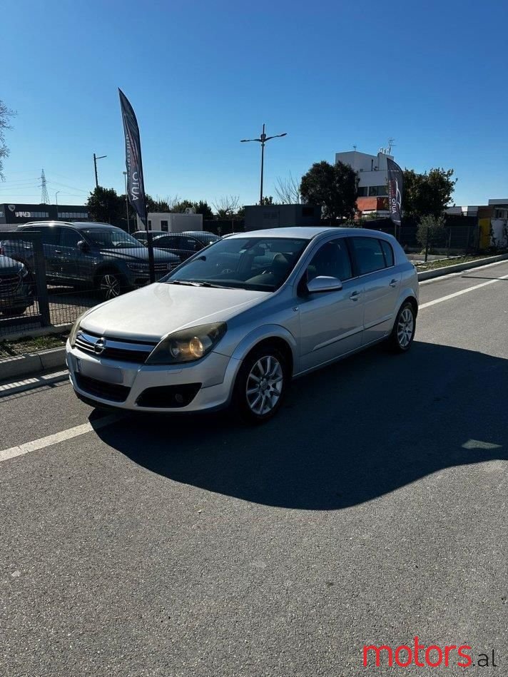 2007' Opel Astra photo #1