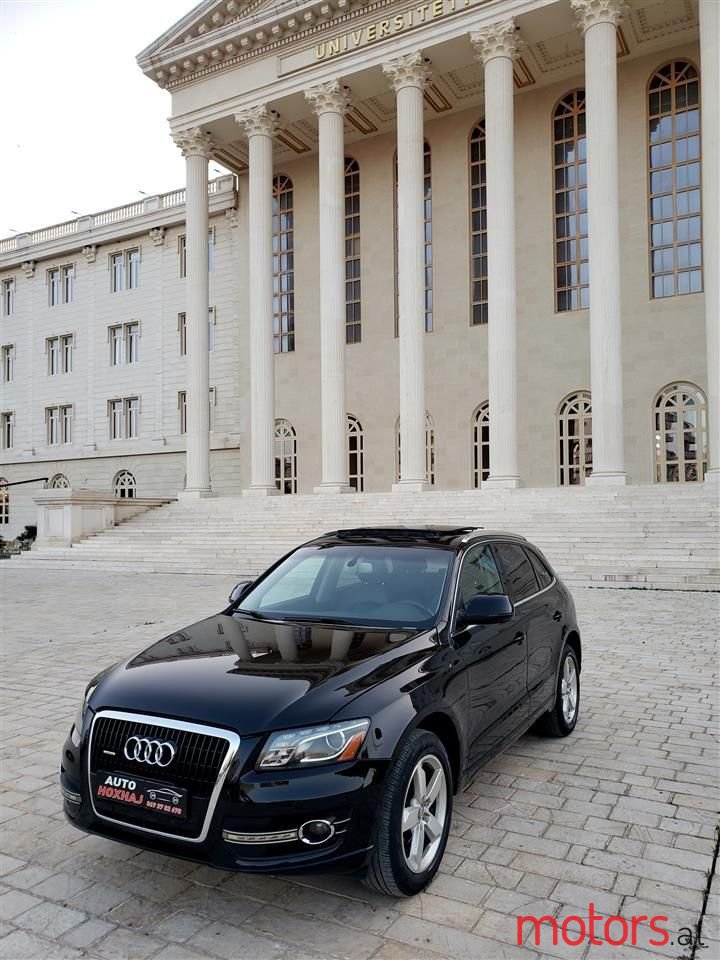 2012' Audi Q5 photo #2