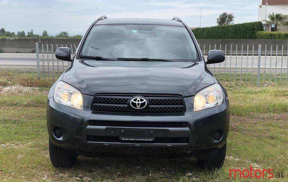 2008' Toyota RAV4 photo #3