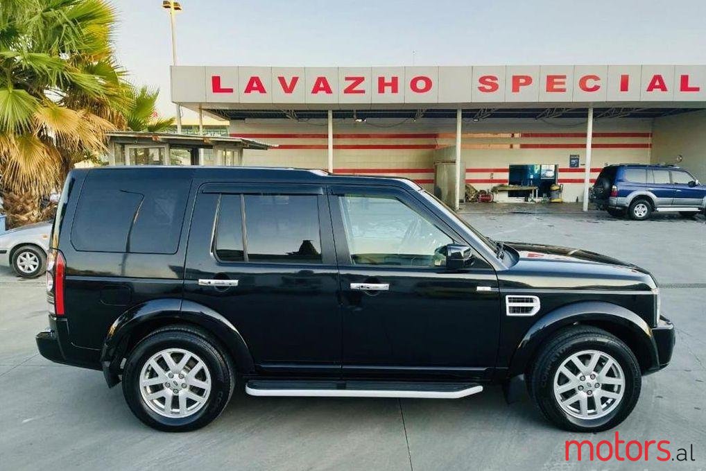 2008' Land Rover Discovery photo #1