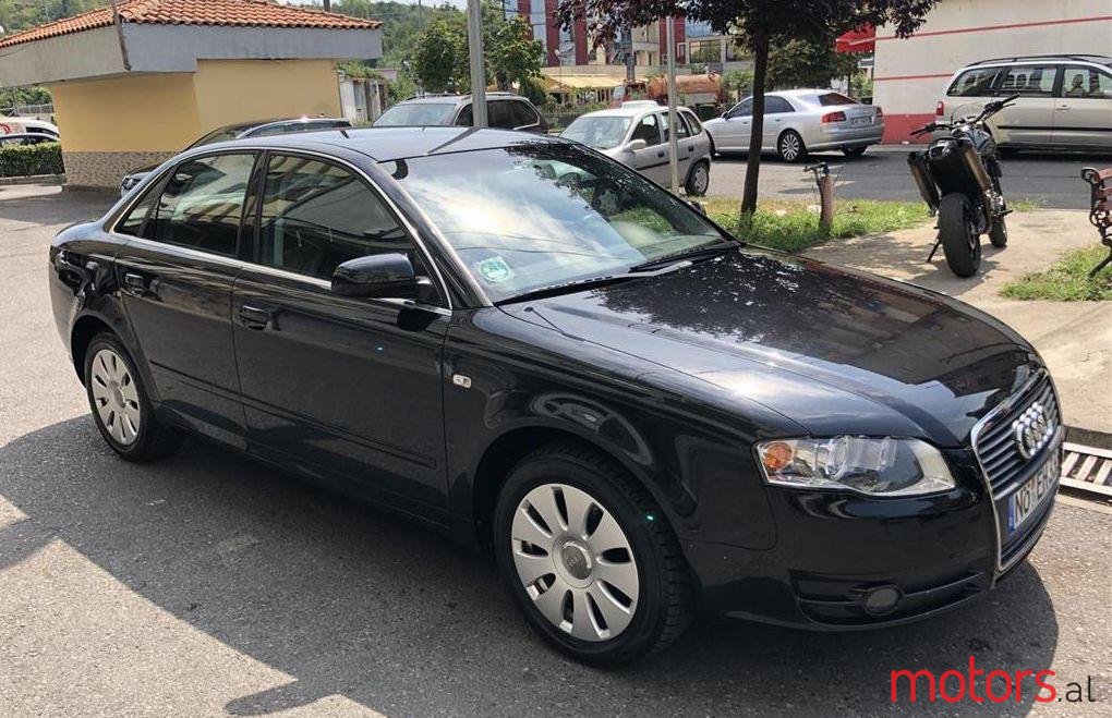 2006' Audi A4 photo #1