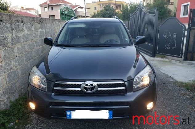 2007' Toyota RAV4 photo #1