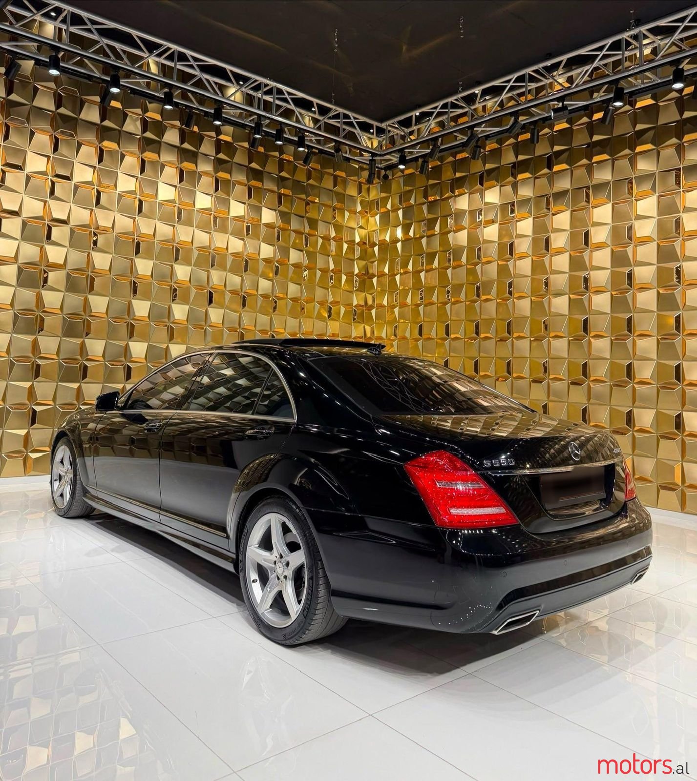 2013' Mercedes-Benz S 550 photo #4