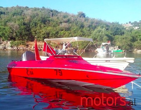 2012' Yamaha photo #1