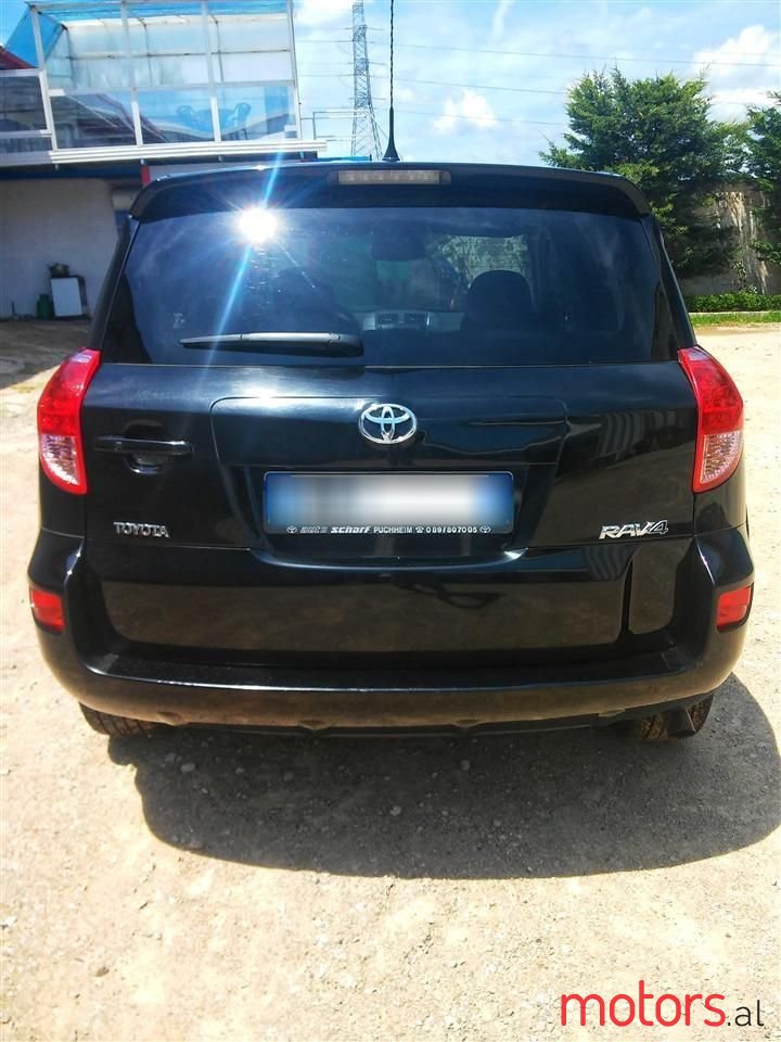 2006' Toyota RAV4 photo #4