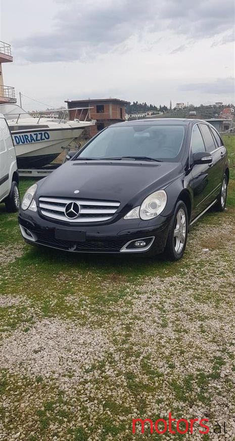 2006' Mercedes-Benz R 320 photo #1