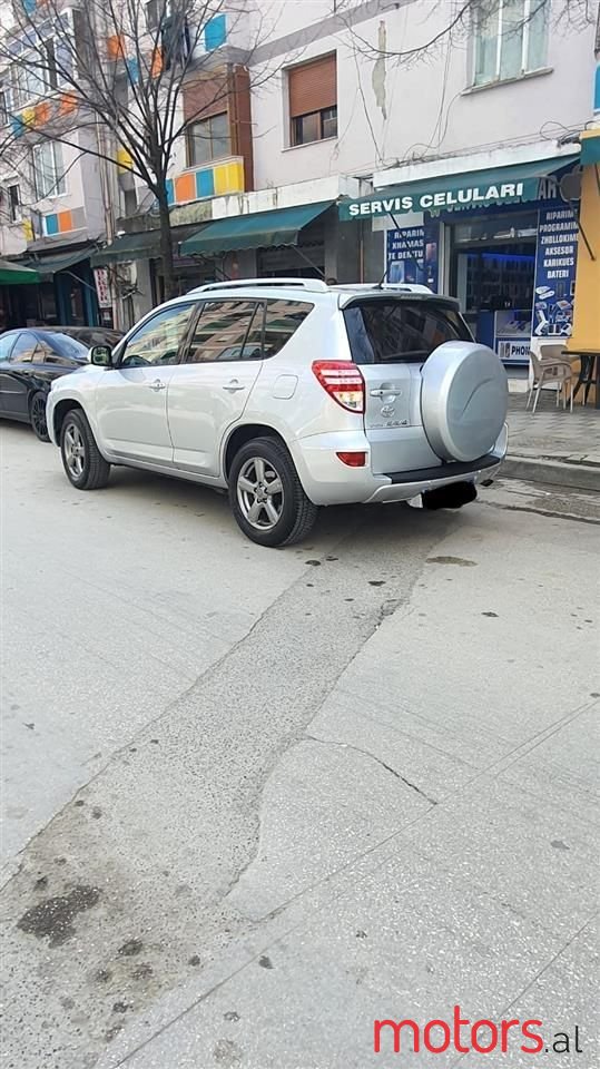 2012' Toyota RAV4 photo #3