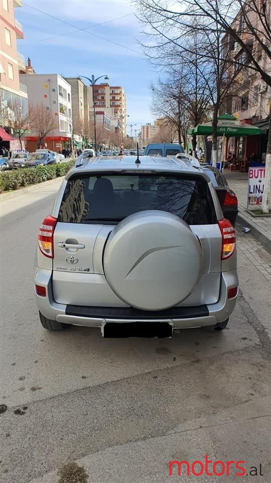 2012' Toyota RAV4 photo #4