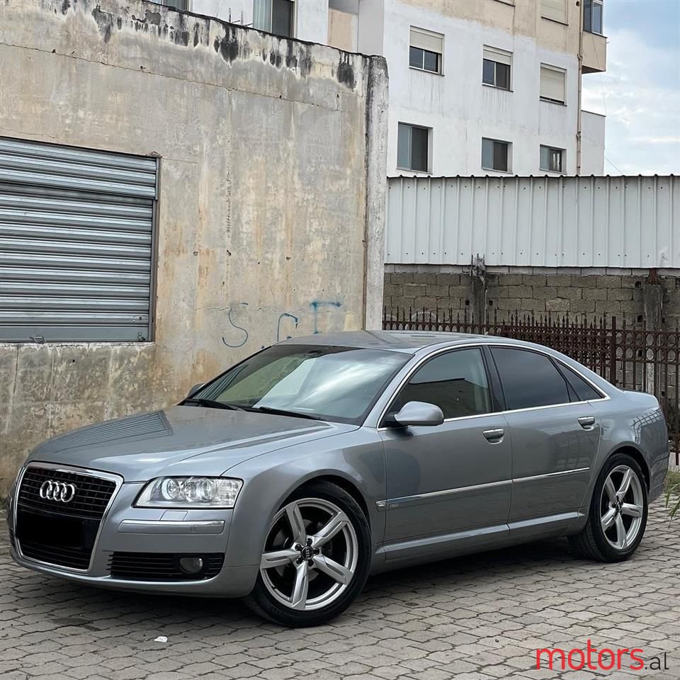2007' Audi A8 photo #1