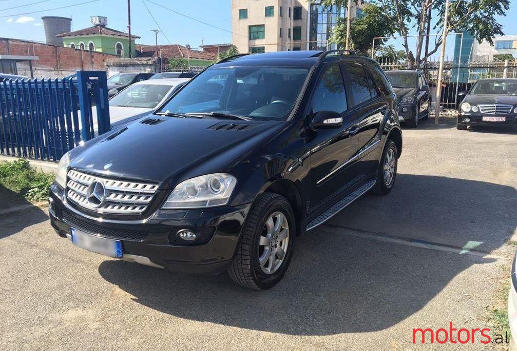 2007' Mercedes-Benz ML 320 photo #1