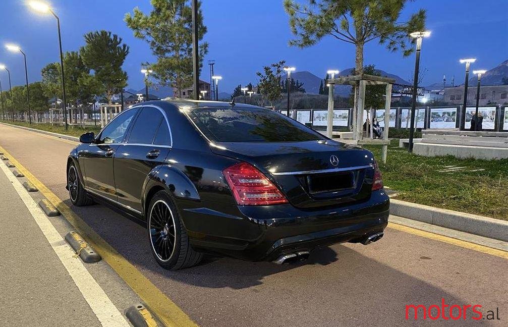 2008' Mercedes-Benz S 320 photo #2