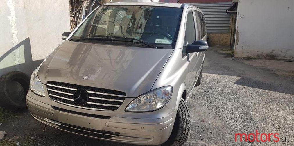 2009' Mercedes-Benz Viano photo #1