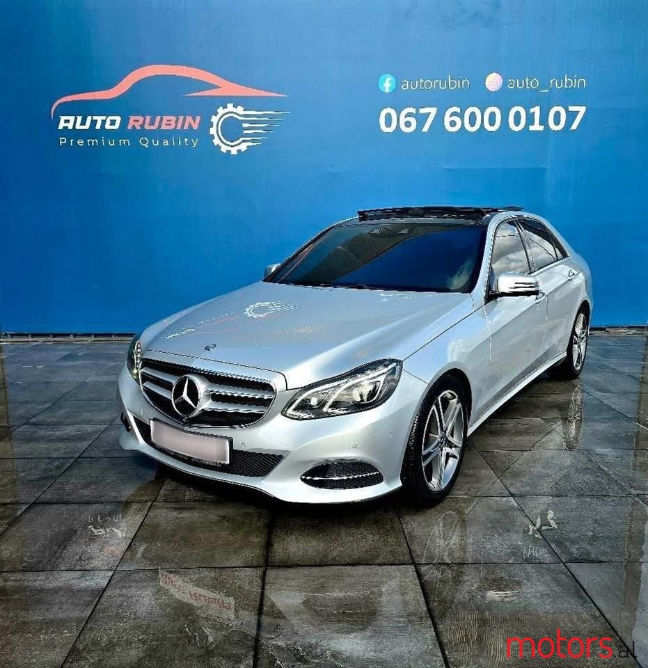 2015' Mercedes-Benz E 250 photo #3