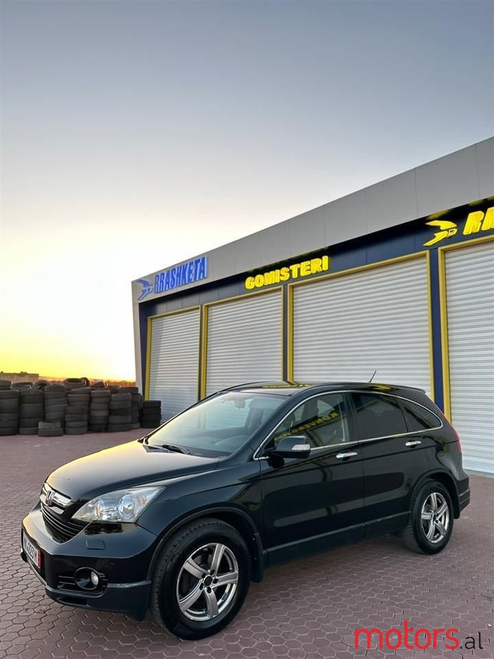 2007' Honda CR-V photo #5