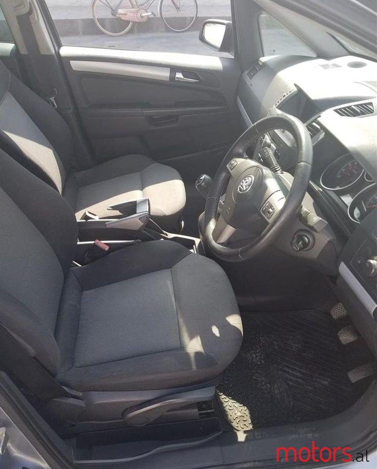 2007' Opel Zafira photo #2
