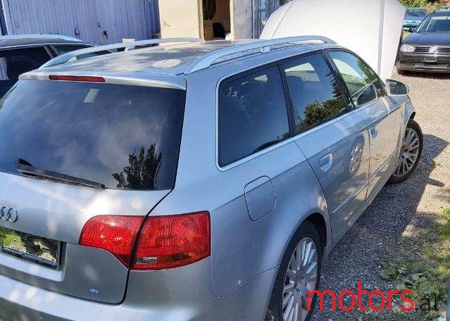 2006' Audi A4 photo #1