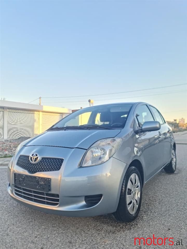 2007' Toyota Yaris photo #1
